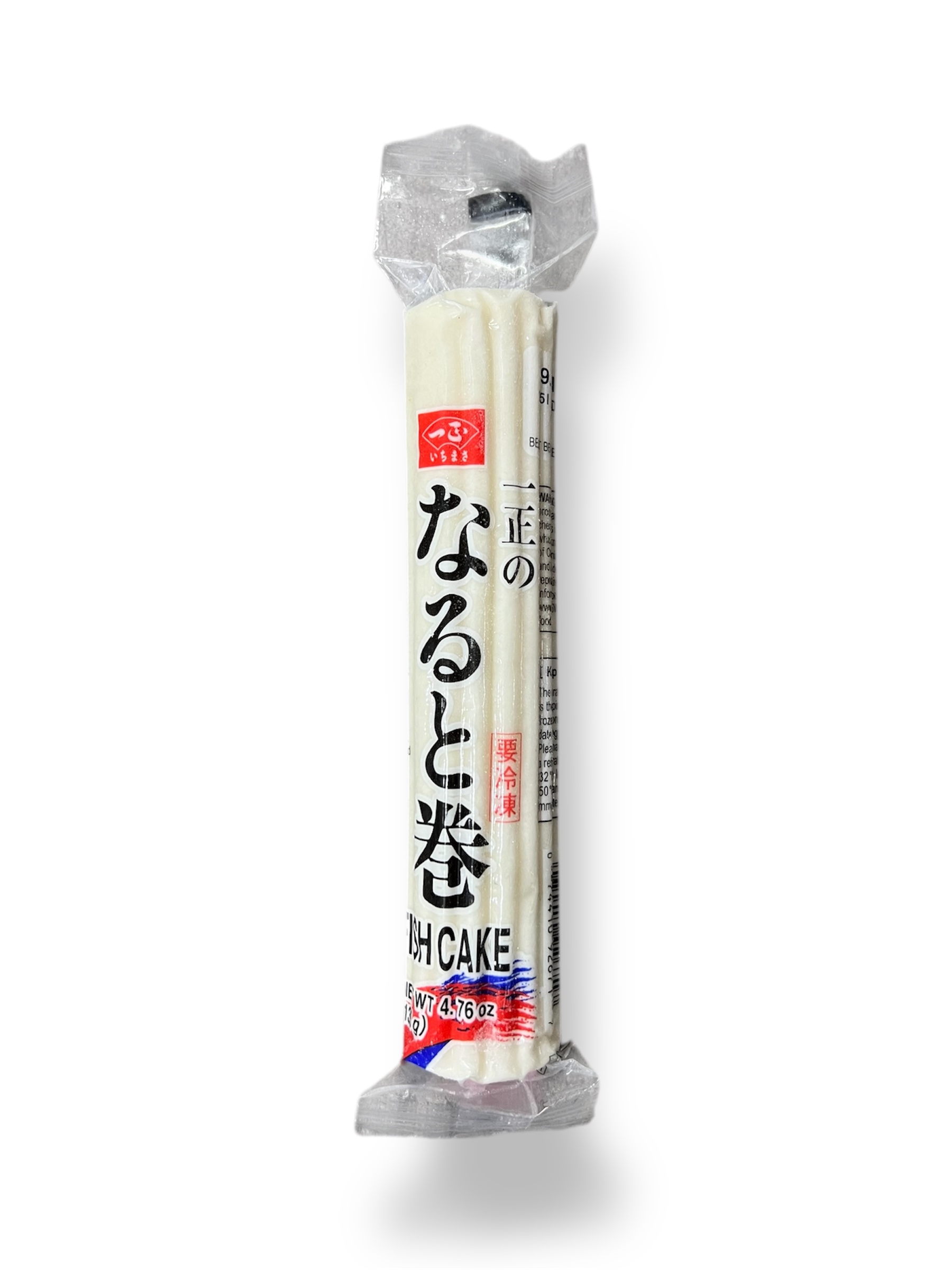 Narutomaki